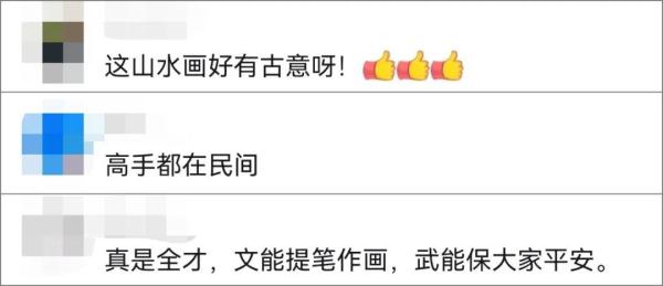 武汉保安突然爆火!网友:高手在民间 武汉保安突然爆火!网友:高手在民间