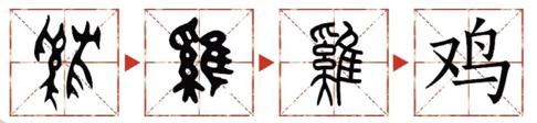 甲骨文可以有多萌？