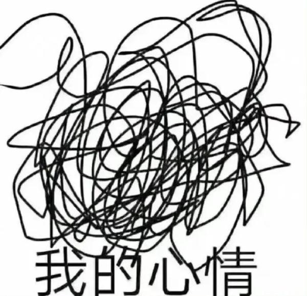 遭遇电信网络诈骗怎么办？在网上搜索这个，结果……