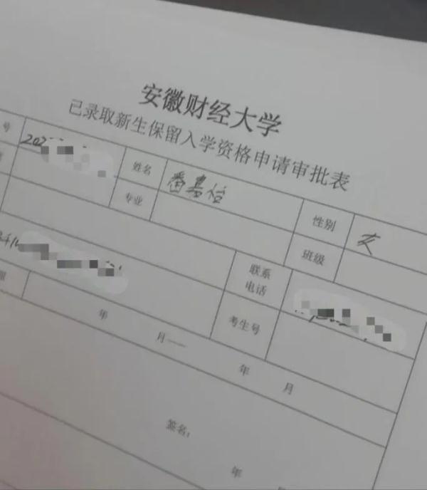 “开学了,妈妈替你去报到!” “开学了,妈妈替你去报到!”