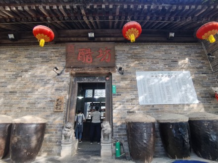 这个村一年收入十个亿，靠的是什么？