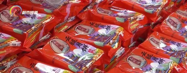 火腿、蛋黄、五仁...月饼渐入热销期，哪种口味最受欢迎？