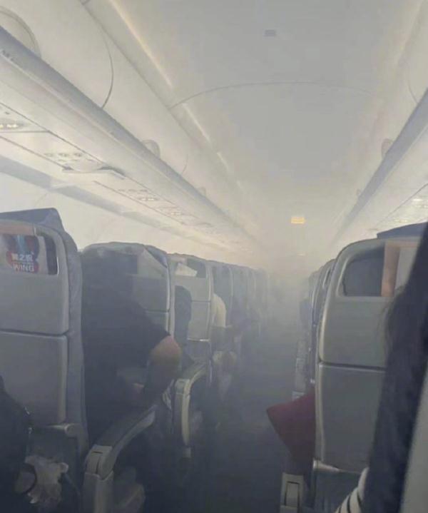 国航深夜再通报！为何会发出紧急代码7700？