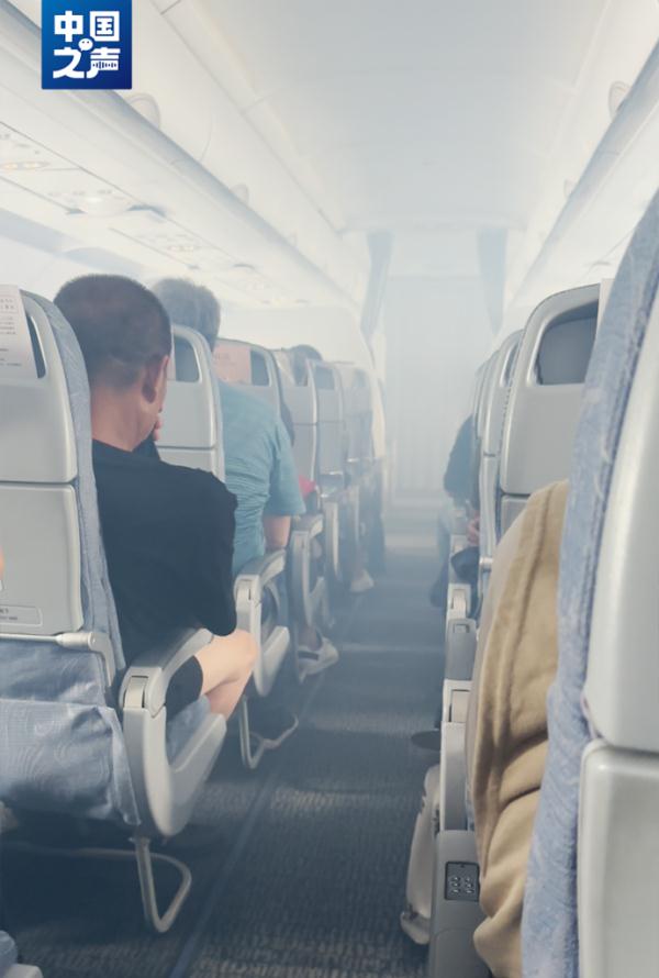 浓烟很多，两人面对面都看不清！国航CA403乘客讲述惊险时刻