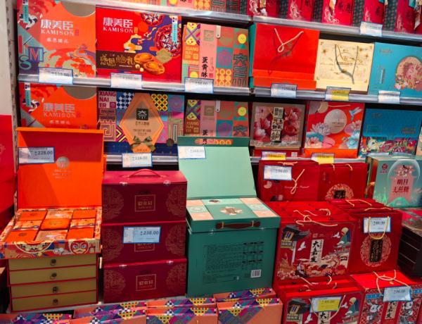 市场走访！月饼包装真“瘦”了