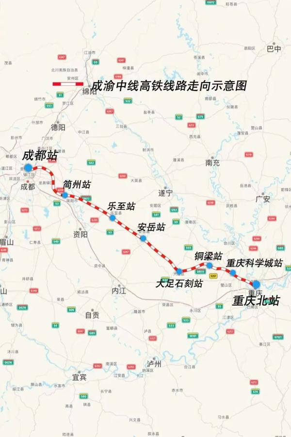 成渝中线、西渝高铁刷新“进度条”！最新进展来了→