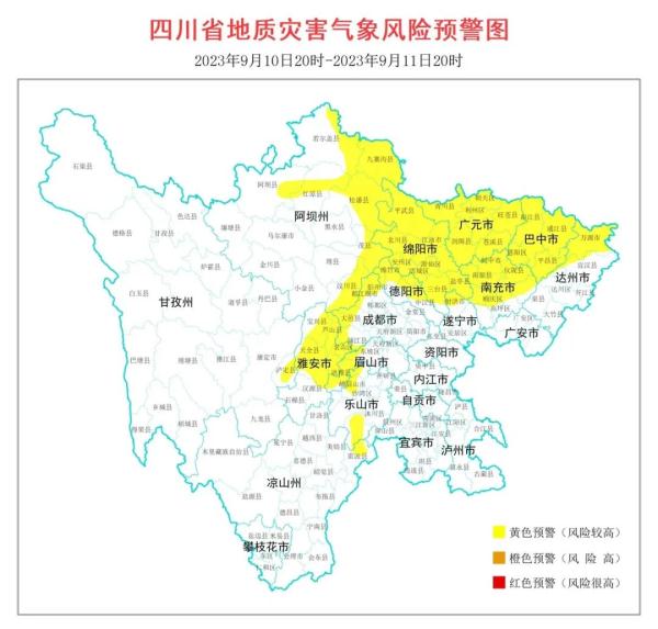 局地大暴雨!四川发布地灾黄色预警,范围扩大至71个县市区 局地大暴雨!四川发布地灾黄色预警,范围扩大至71个县市区