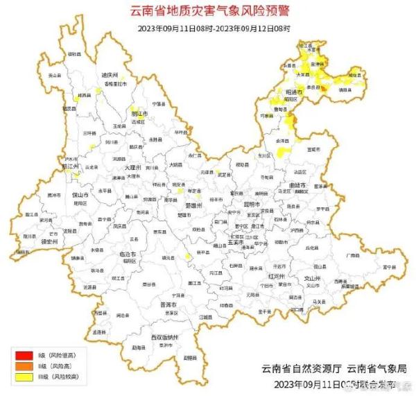 中到大雨局部暴雨！云南发布重要天气预报！