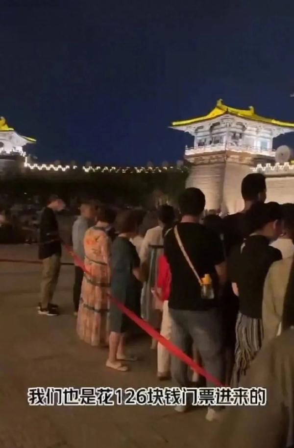 知名景区道歉：深刻反思