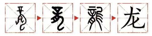 甲骨文可以有多萌？
