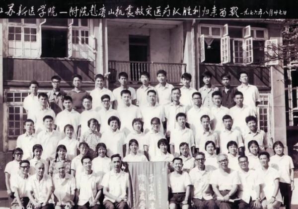 考入太爷爷、爷爷、奶奶的学校！这位江苏新生将用9年读中药学