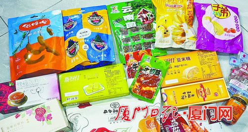 与陌生人互换特产 真的香吗?