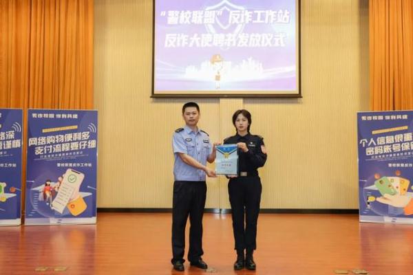 00后“女枪王”有了新身份！