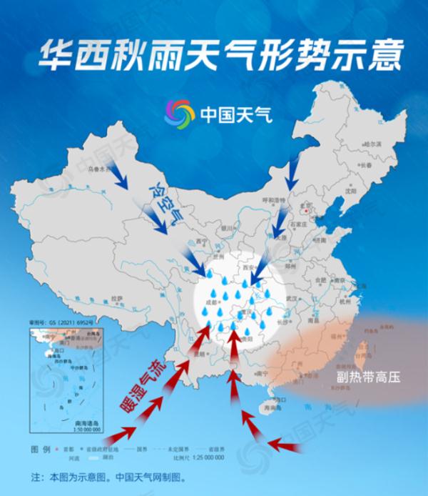 暴雨!大暴雨!陕西即将进入多雨时段,重要天气报告! 暴雨!大暴雨!陕西即将进入多雨时段,重要天气报告!