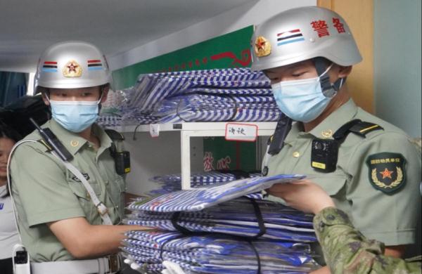 直播带货竟然卖军用品？严查！