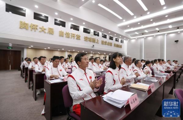 杭州第19届亚运会中国体育代表团成立大会在北京召开