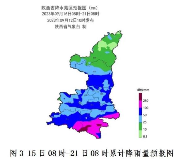 暴雨!大暴雨!陕西即将进入多雨时段,重要天气报告! 暴雨!大暴雨!陕西即将进入多雨时段,重要天气报告!