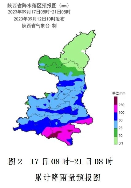 暴雨!大暴雨!陕西即将进入多雨时段,重要天气报告! 暴雨!大暴雨!陕西即将进入多雨时段,重要天气报告!