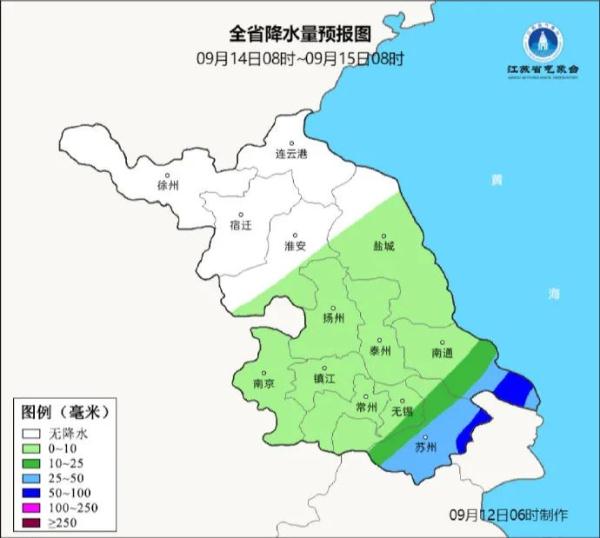 大雨！暴雨！今天起，常州大降温！