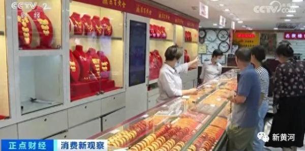 黄金“卖爆了”！每克涨破600元，店员：还在涨