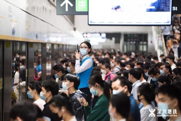 注意！或临时限流！深圳地铁最新出行提示