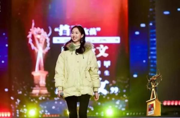 “挡刀女孩”崔译文，有了新身份！