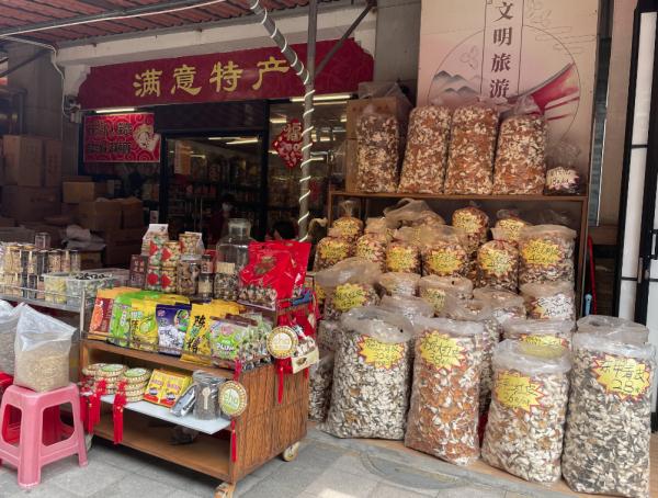 和陌生网友“互换特产”，你会试一试吗？