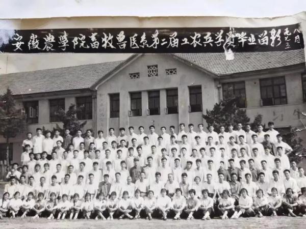 安徽祖孙三代，考上同一所大学！