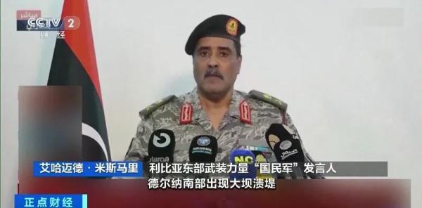 “遇难人数恐超2000人”？这国遭遇风暴袭击！