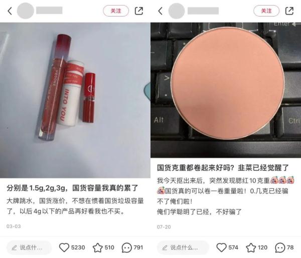 蜂花一本正经地说，现在有自己的箱子了