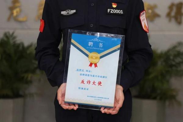 00后“女枪王”有了新身份！