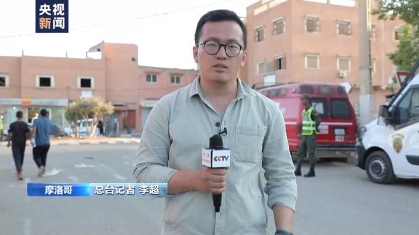 摩洛哥灾区医院受损 医护人员坚持救治伤员