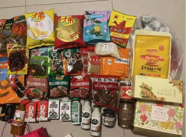 和陌生网友“互换特产”，你会试一试吗？