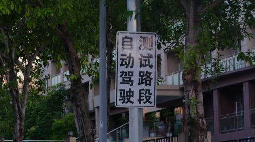 这些新职业，你听说过吗？