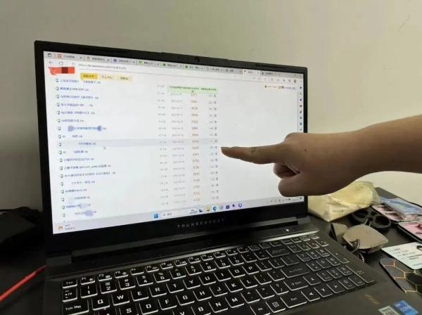 完整版扫码进群收看？这种“爆料吃瓜群”慎入！