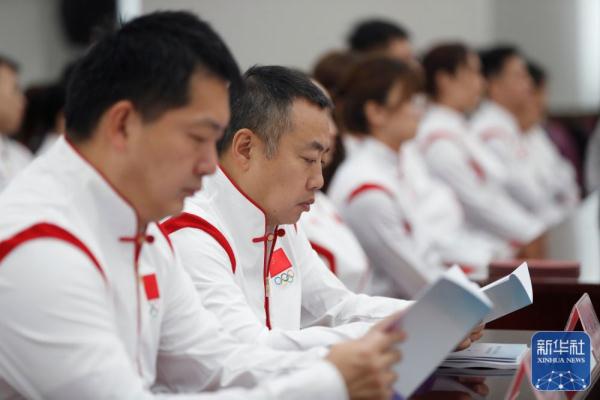 杭州第19届亚运会中国体育代表团成立大会在北京召开