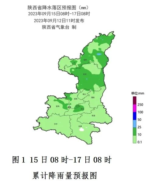 暴雨!大暴雨!陕西即将进入多雨时段,重要天气报告! 暴雨!大暴雨!陕西即将进入多雨时段,重要天气报告!