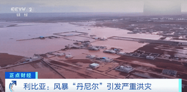 “遇难人数恐超2000人”？这国遭遇风暴袭击！