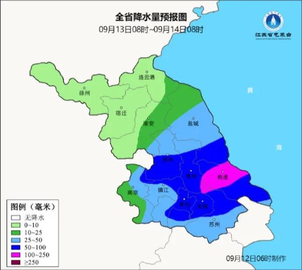 大雨！暴雨！今天起，常州大降温！