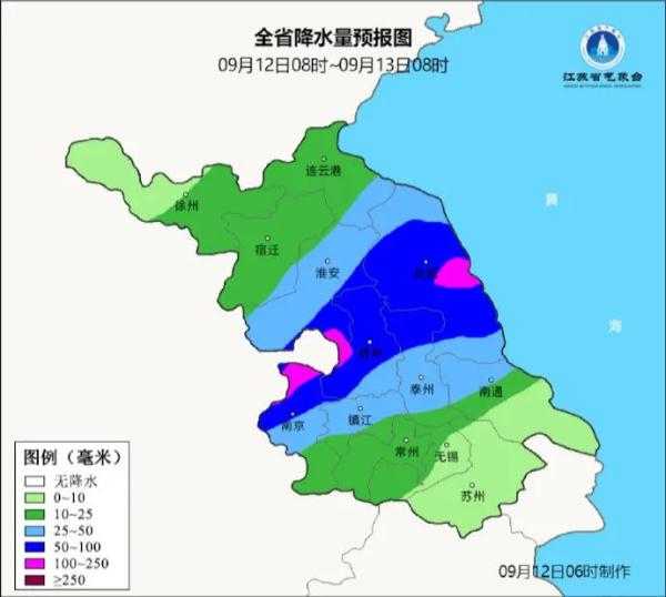 大雨！暴雨！今天起，常州大降温！