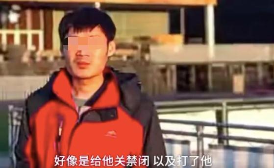 热搜第一！疑似“被骗缅甸的中科院博士”回国发声……