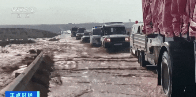 “遇难人数恐超2000人”？这国遭遇风暴袭击！