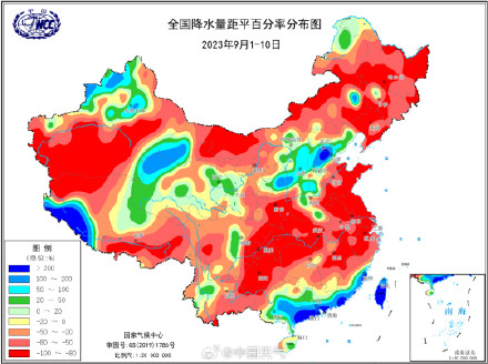 广东9月上旬平均降水量同期最多 广东9月上旬平均降水量同期最多
