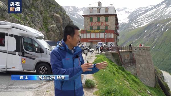 给阿尔卑斯山冰川盖“被子”，长达20年的保护措施效果如何？