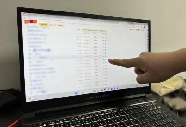吃瓜网站全部导航
