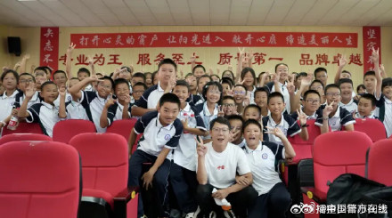 跳江救人的外卖小伙又做了件好事