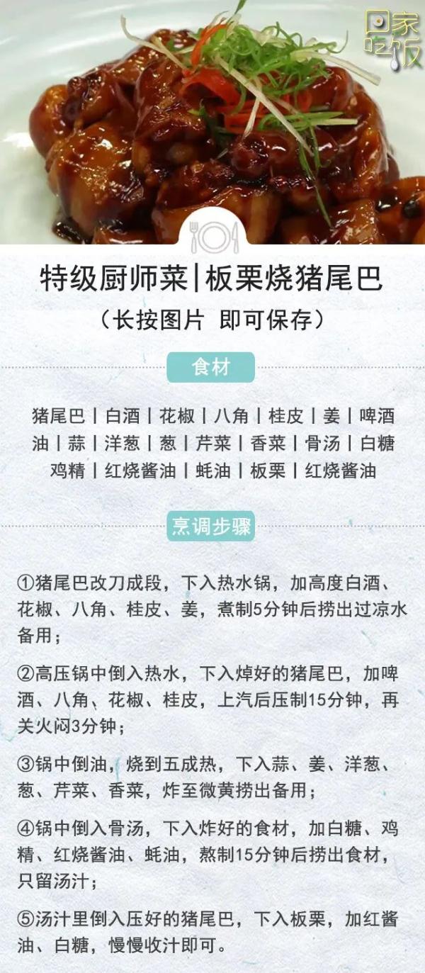 秋季养胃正当时!常吃5种食物,收获健康胃~ 秋季养胃正当时!常吃5种食物,收获健康胃~