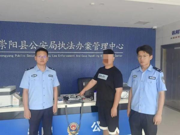 无人机偷拍女性还直播？网友：真吓人！