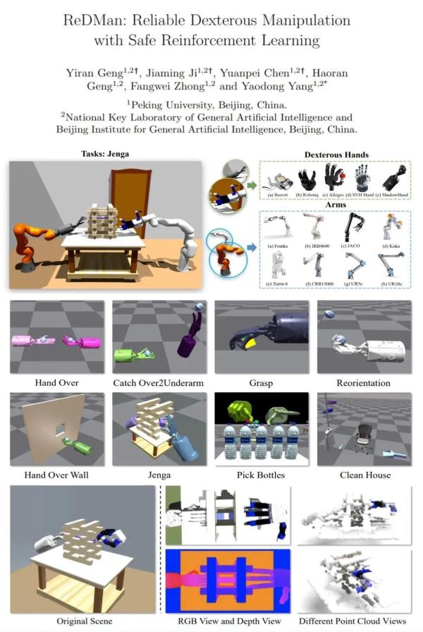 双双考入北大后，这对双胞胎又携手干了大事