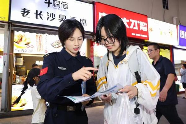00后“女枪王”有了新身份！